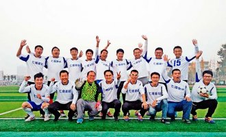 安丘第一届“足协杯”足球联赛第14轮——七维新材队胜利归来
